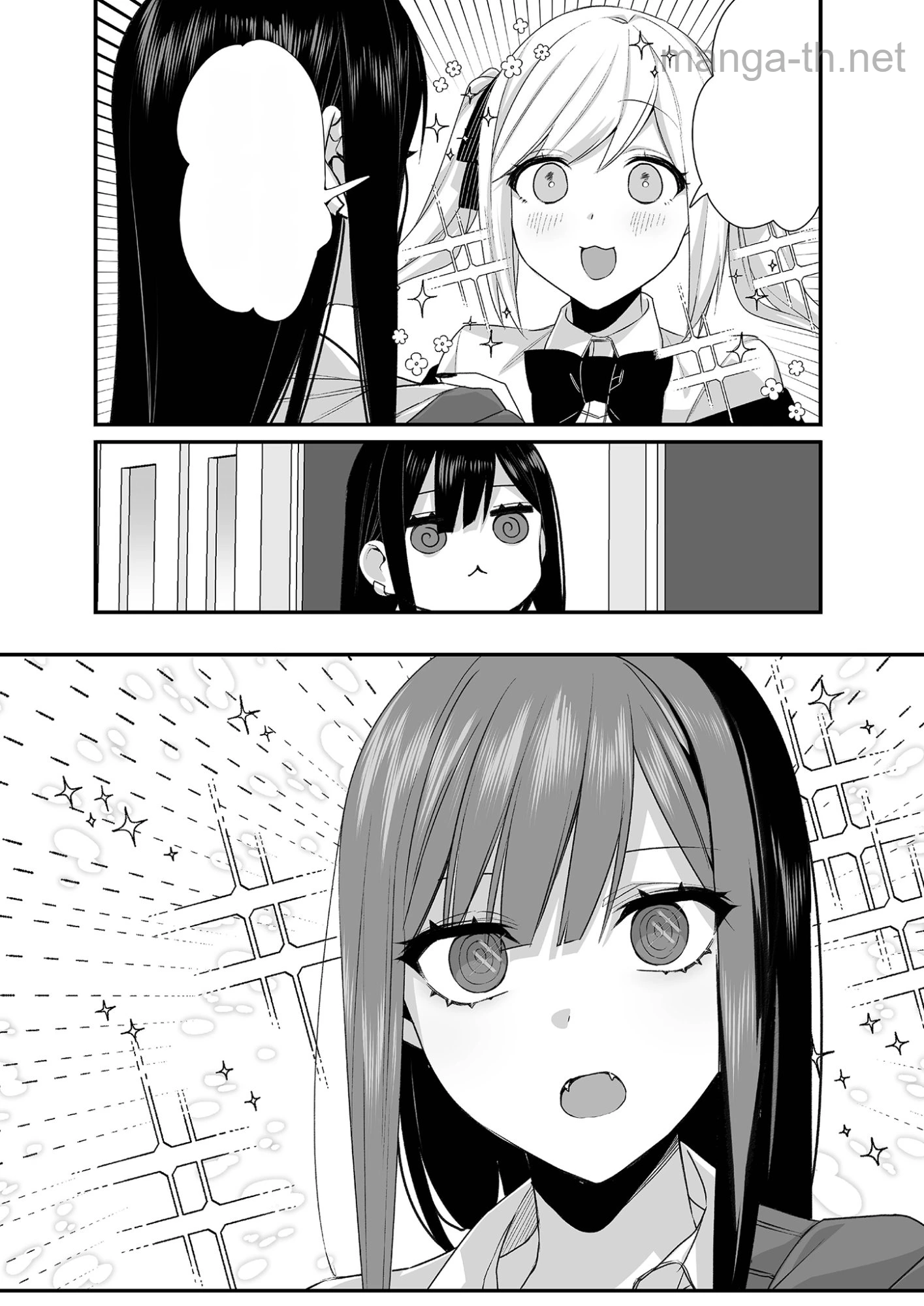 Jirai nandesu ka? Chihara-san หน้า 10