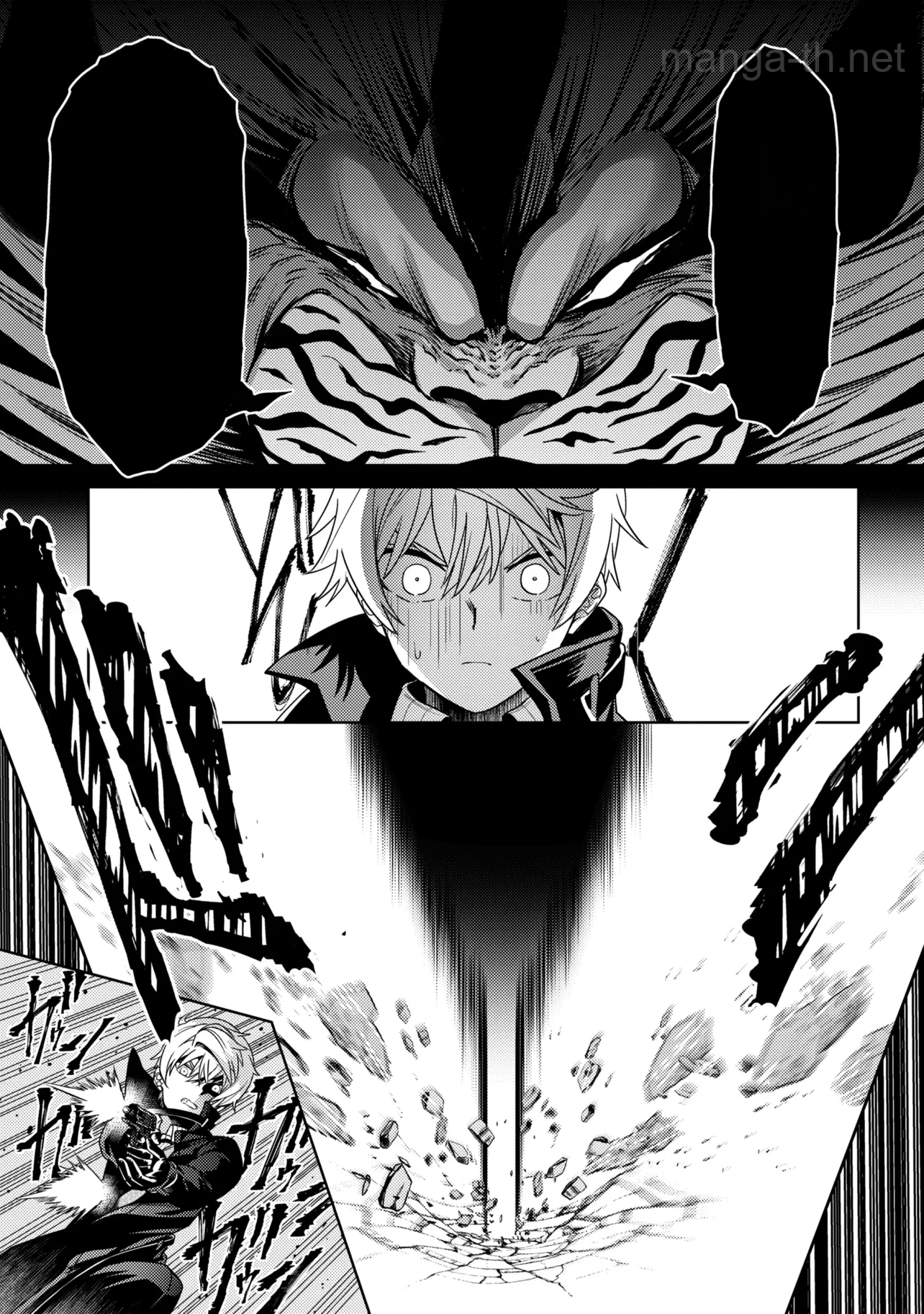 Sekai Saikou no Ansatsusha, Isekai Kizoku ni Tensei Suru หน้า 7