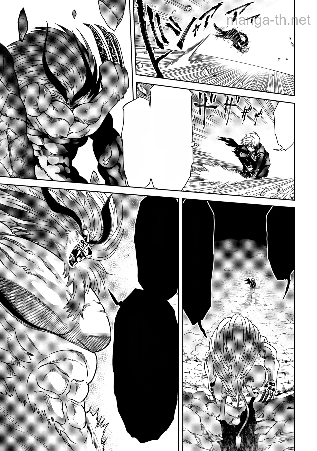 Sekai Saikou no Ansatsusha, Isekai Kizoku ni Tensei Suru หน้า 9