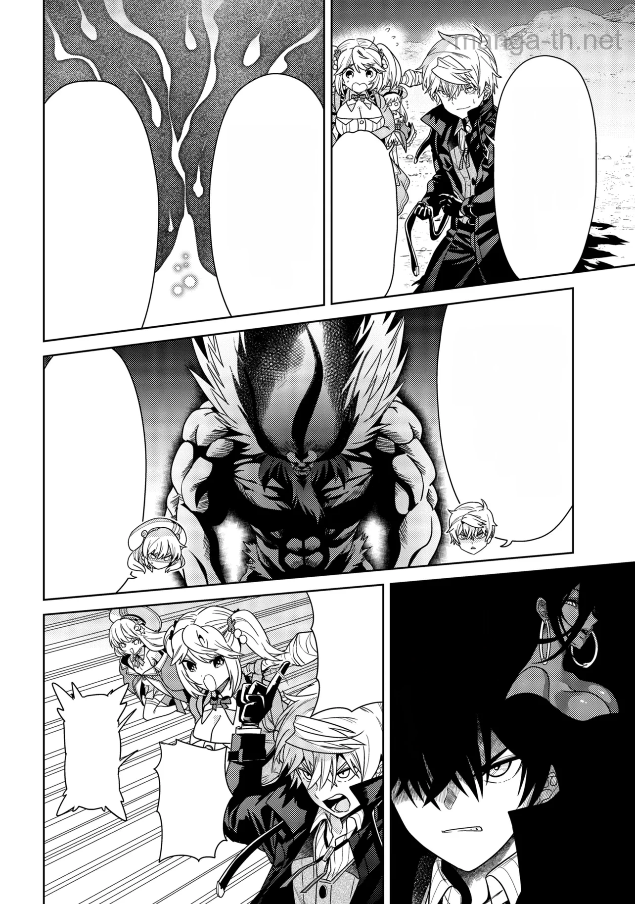 Sekai Saikou no Ansatsusha, Isekai Kizoku ni Tensei Suru หน้า 10