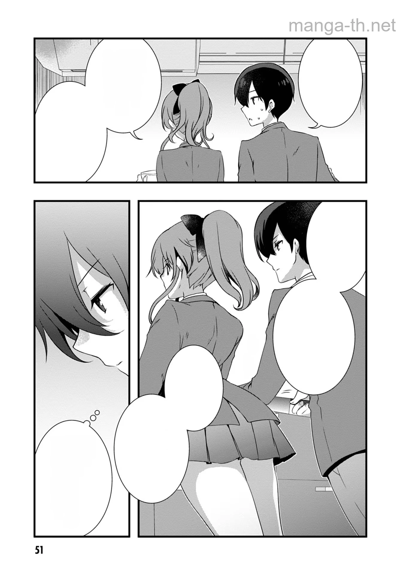Mamahaha no Tsurego ga Moto Kanodatta หน้า 9