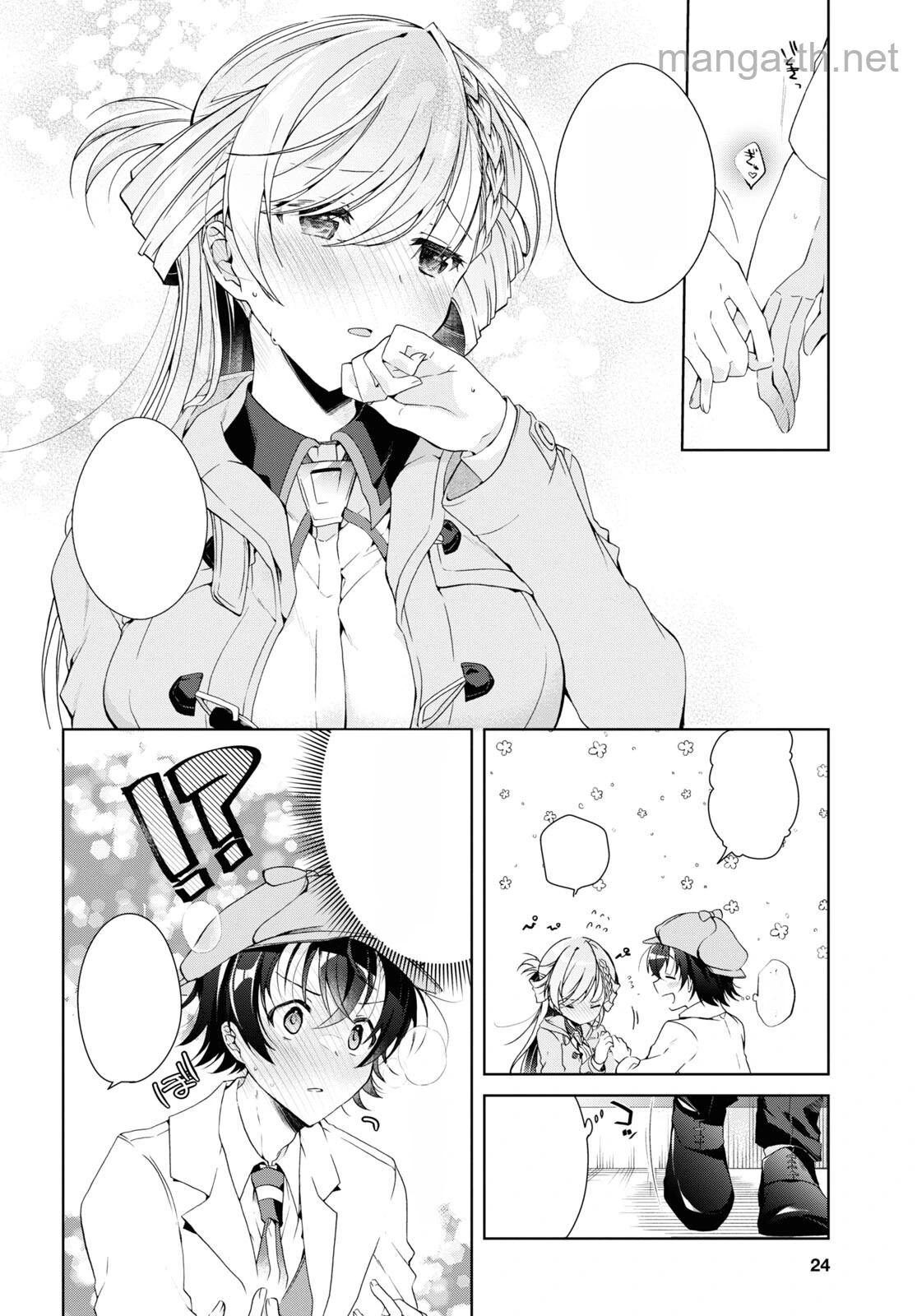 Isshiki-san wa Koi o Shiritai หน้า 9