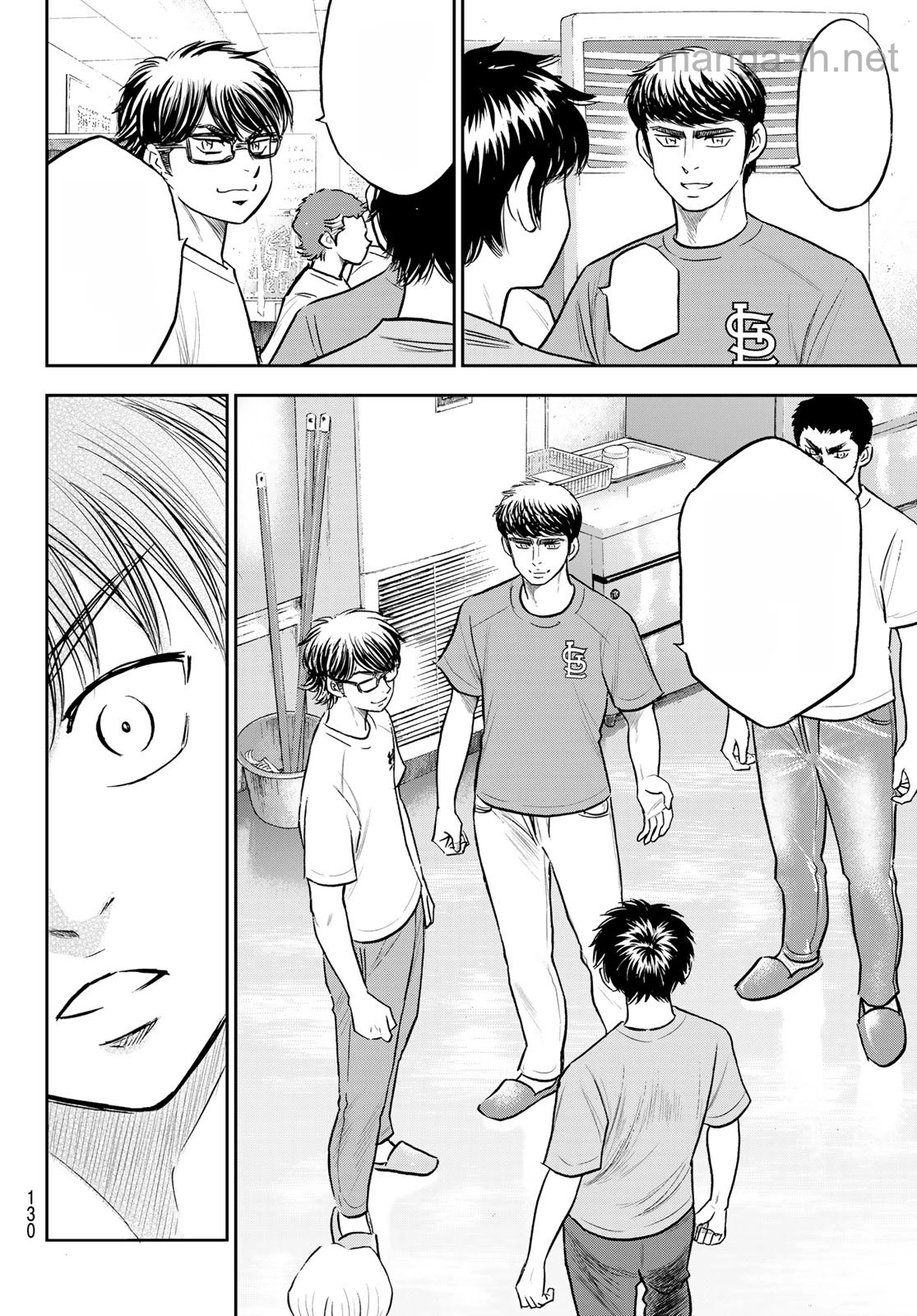Daiya no A – Act II หน้า 6