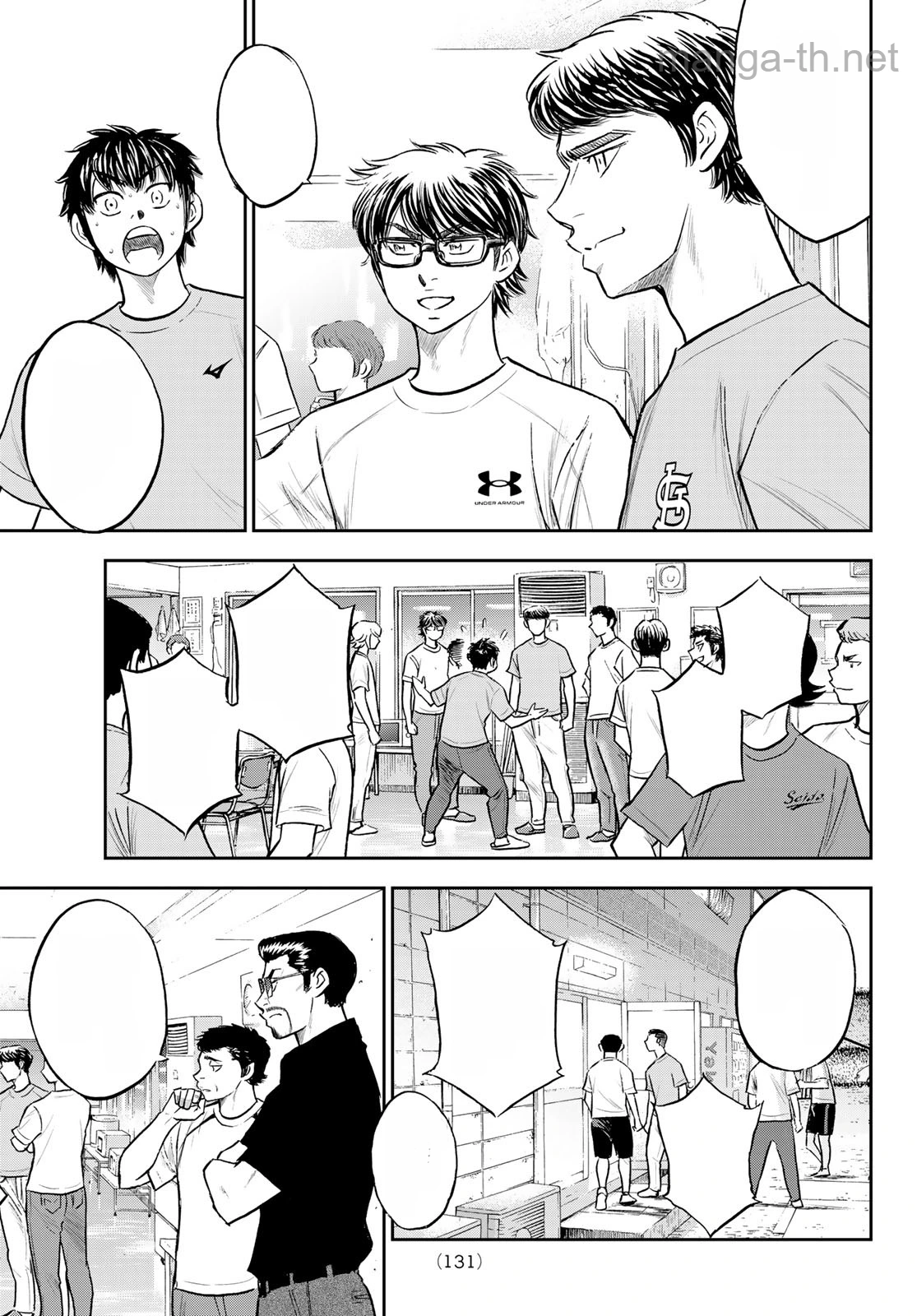 Daiya no A – Act II หน้า 7