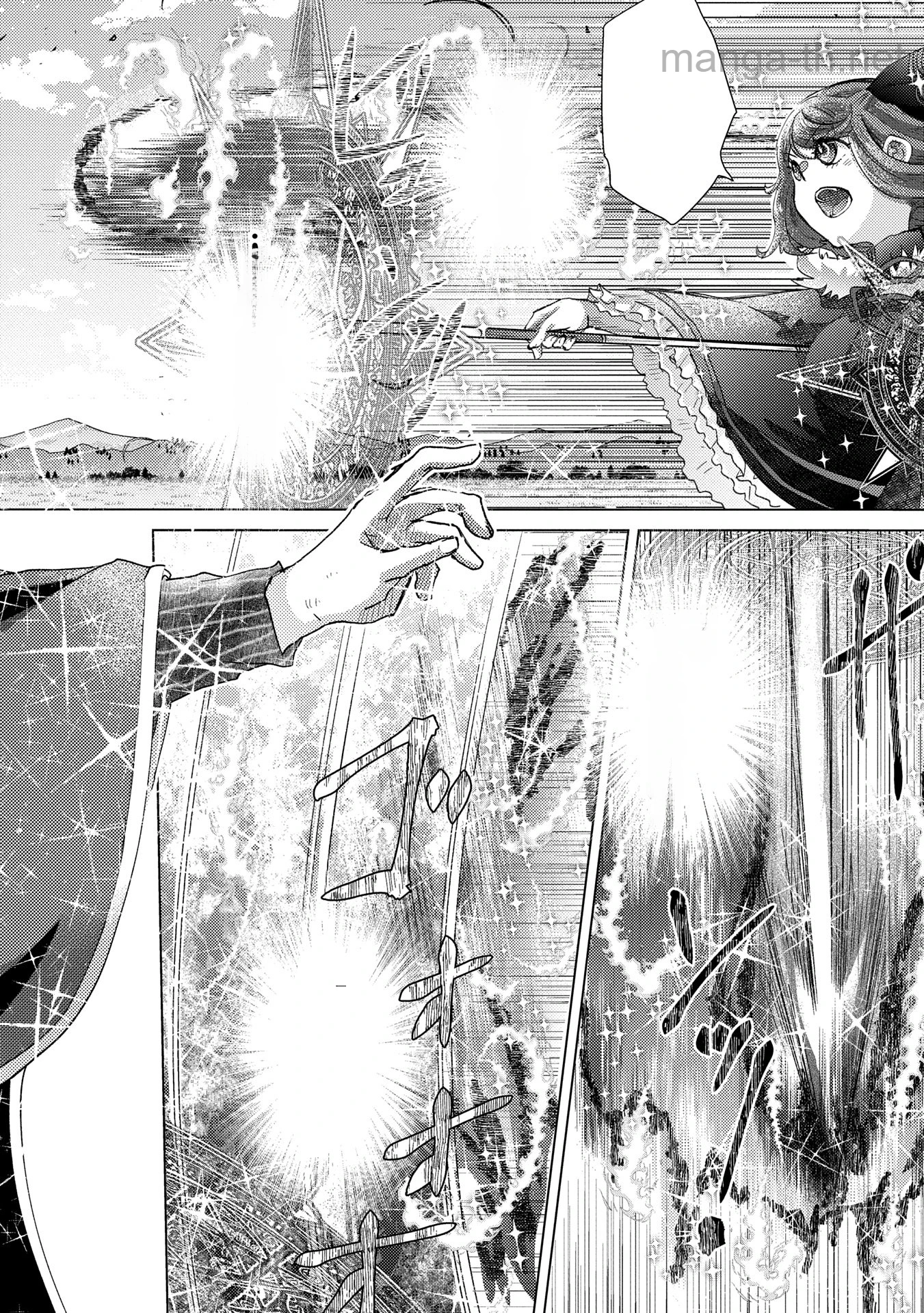 Yuukyuu no Gusha Asley no, Kenja no Susume หน้า 2