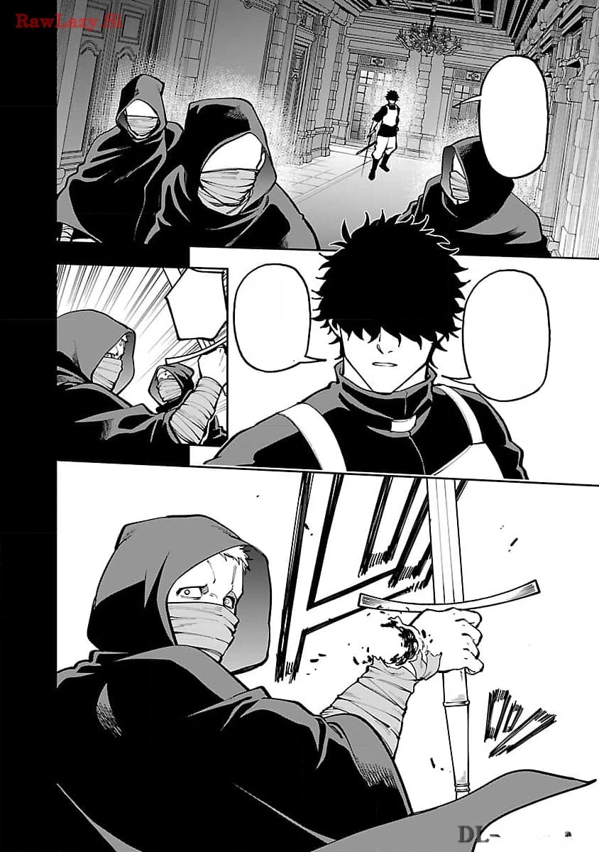 Katainaka no Ossan, Kensei ni Naru: Tada no Inaka no Kenjutsu Shihan datta no ni, Taisei Shita Deshi-tachi ga Ore o Houtte Kurenai Ken หน้า 4