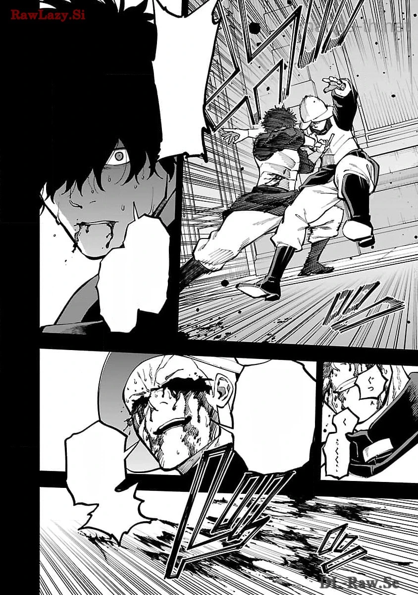 Katainaka no Ossan, Kensei ni Naru: Tada no Inaka no Kenjutsu Shihan datta no ni, Taisei Shita Deshi-tachi ga Ore o Houtte Kurenai Ken หน้า 8