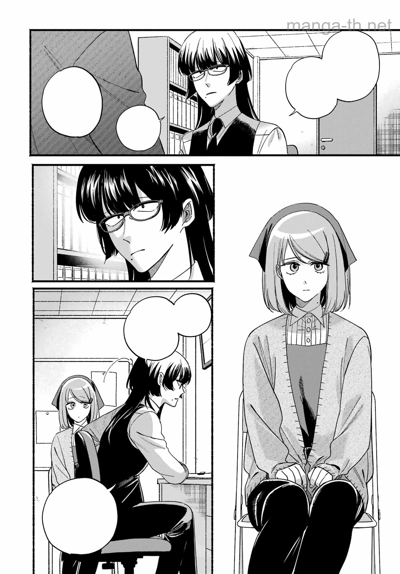 Suupaa no Ura de Yani Suu Futari หน้า 4