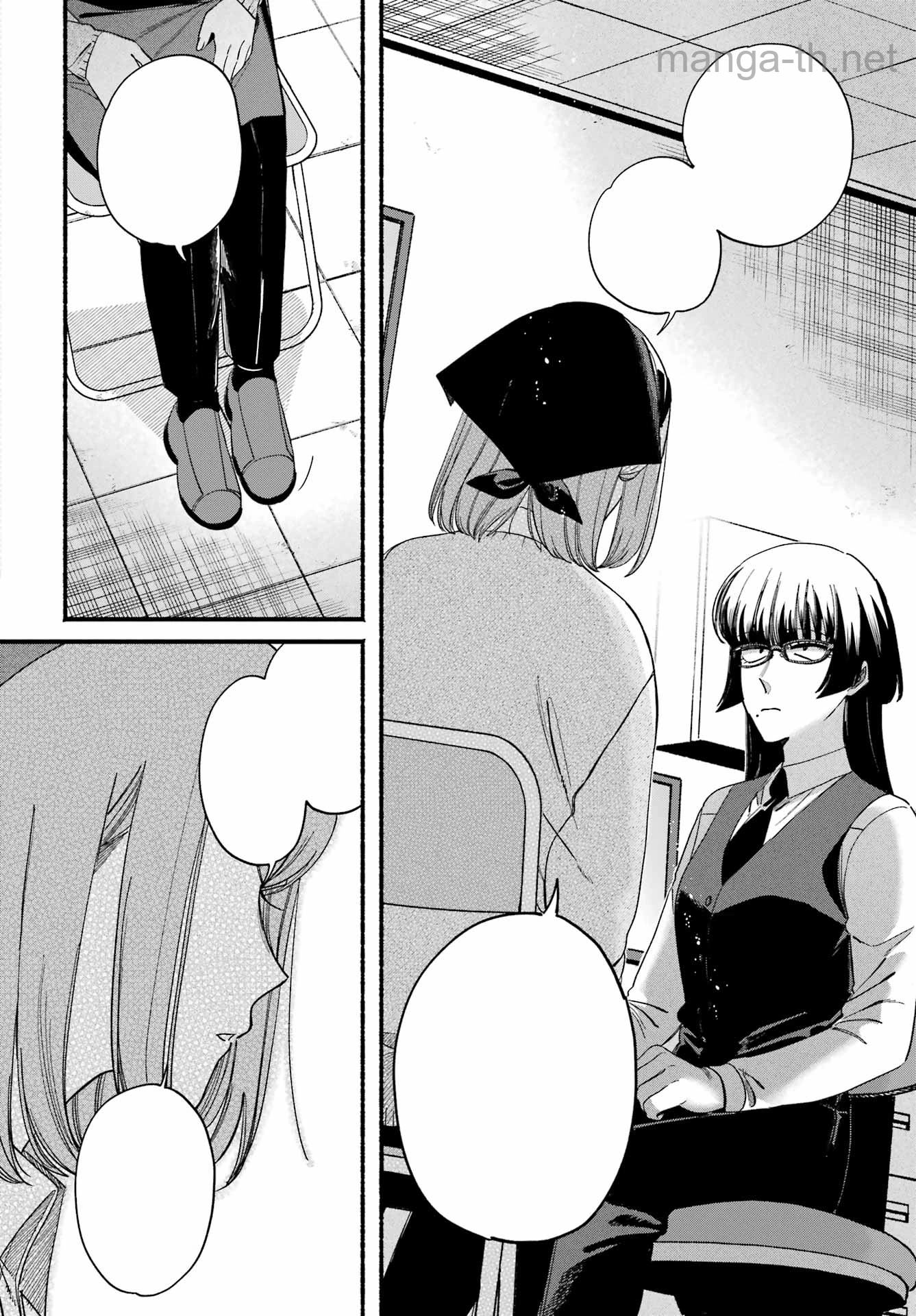 Suupaa no Ura de Yani Suu Futari หน้า 8