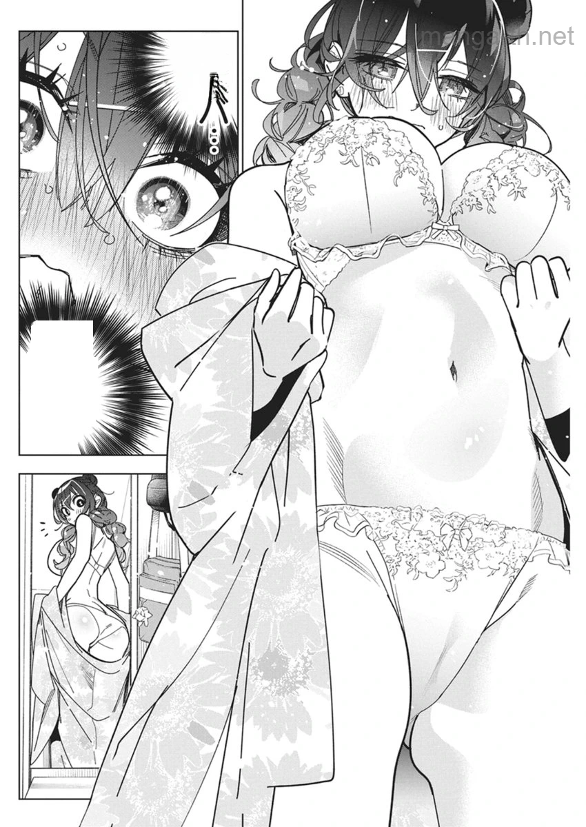 Kakunaru Ue wa หน้า 4