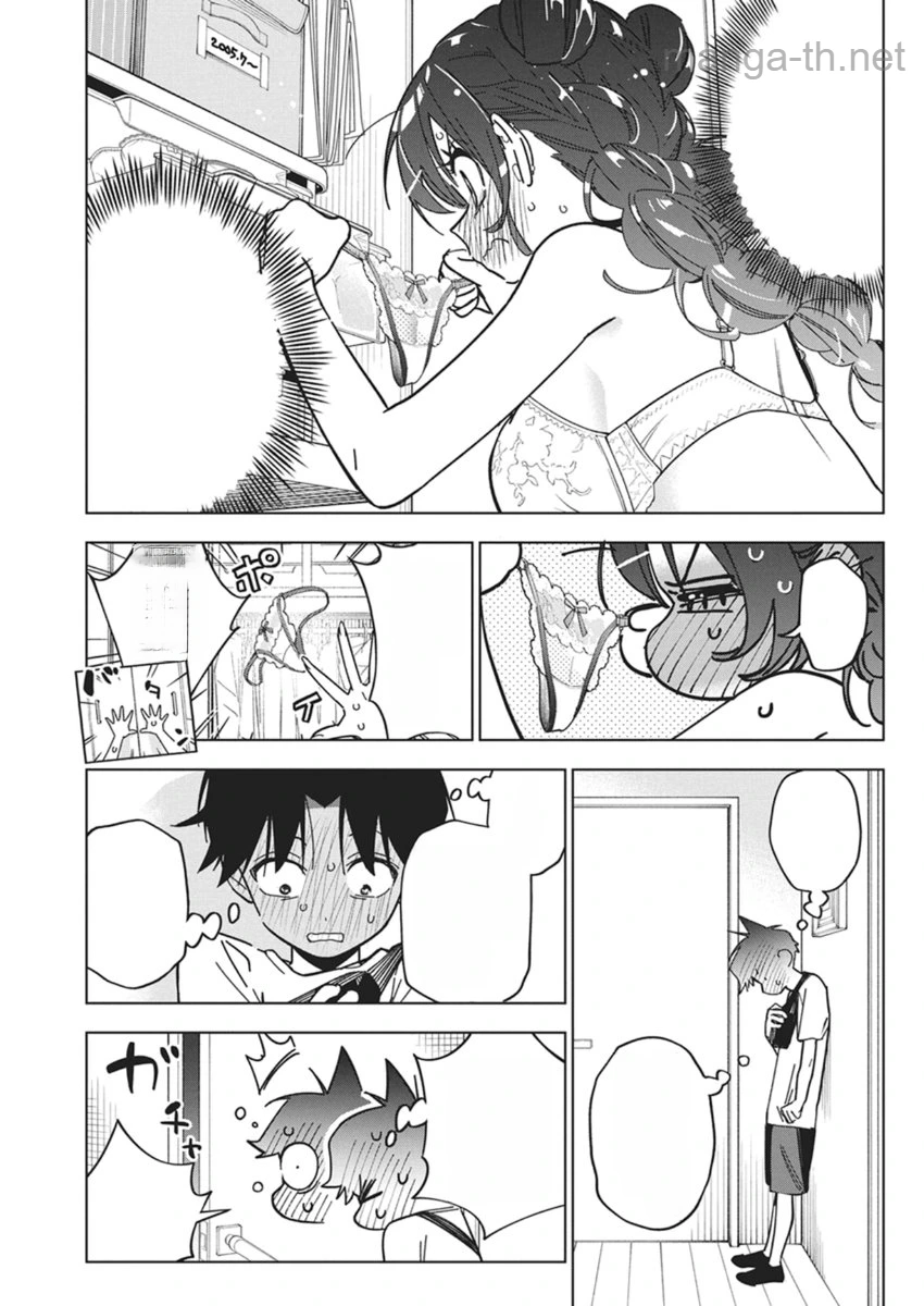 Kakunaru Ue wa หน้า 5