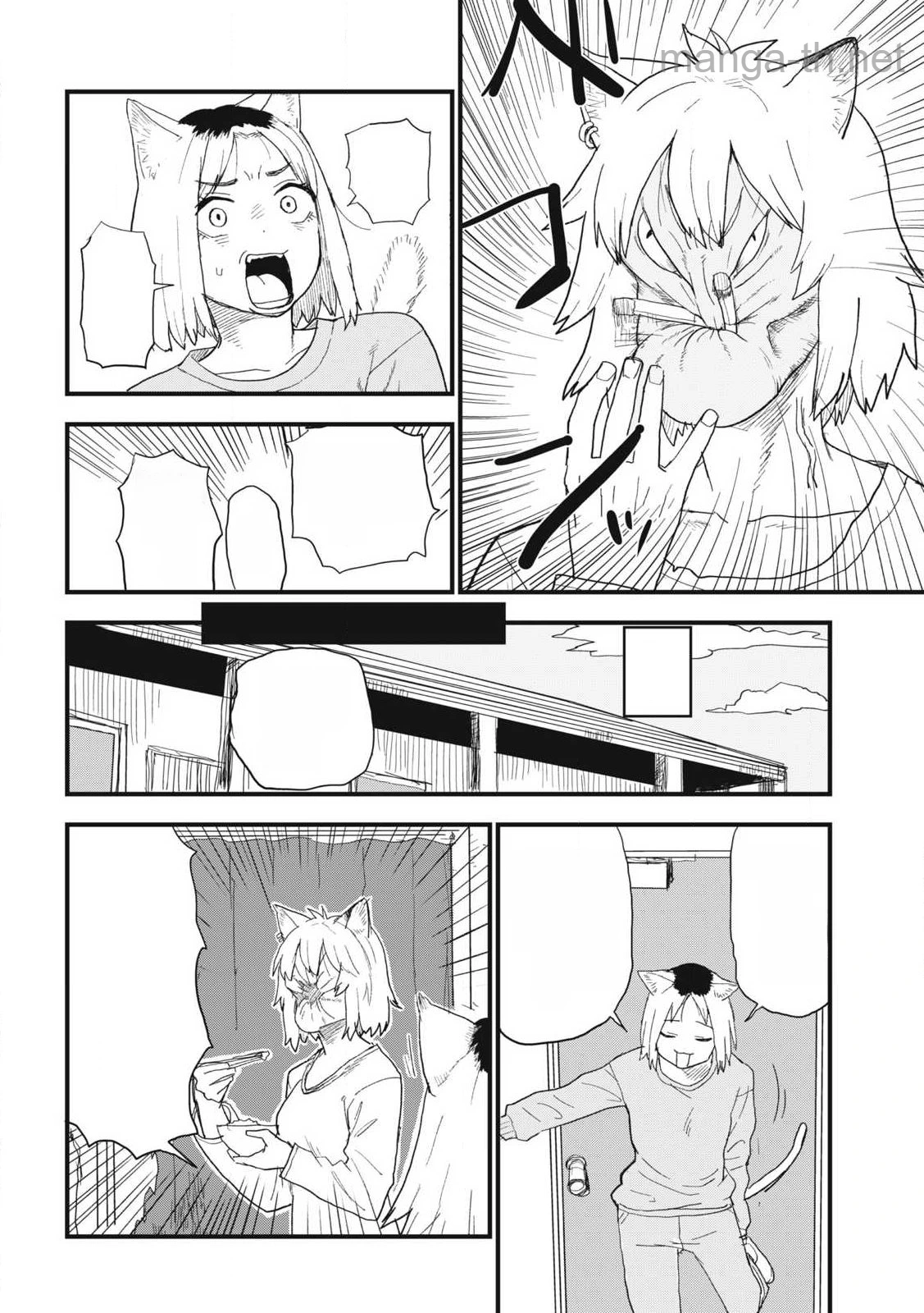 Yani Neko หน้า 2