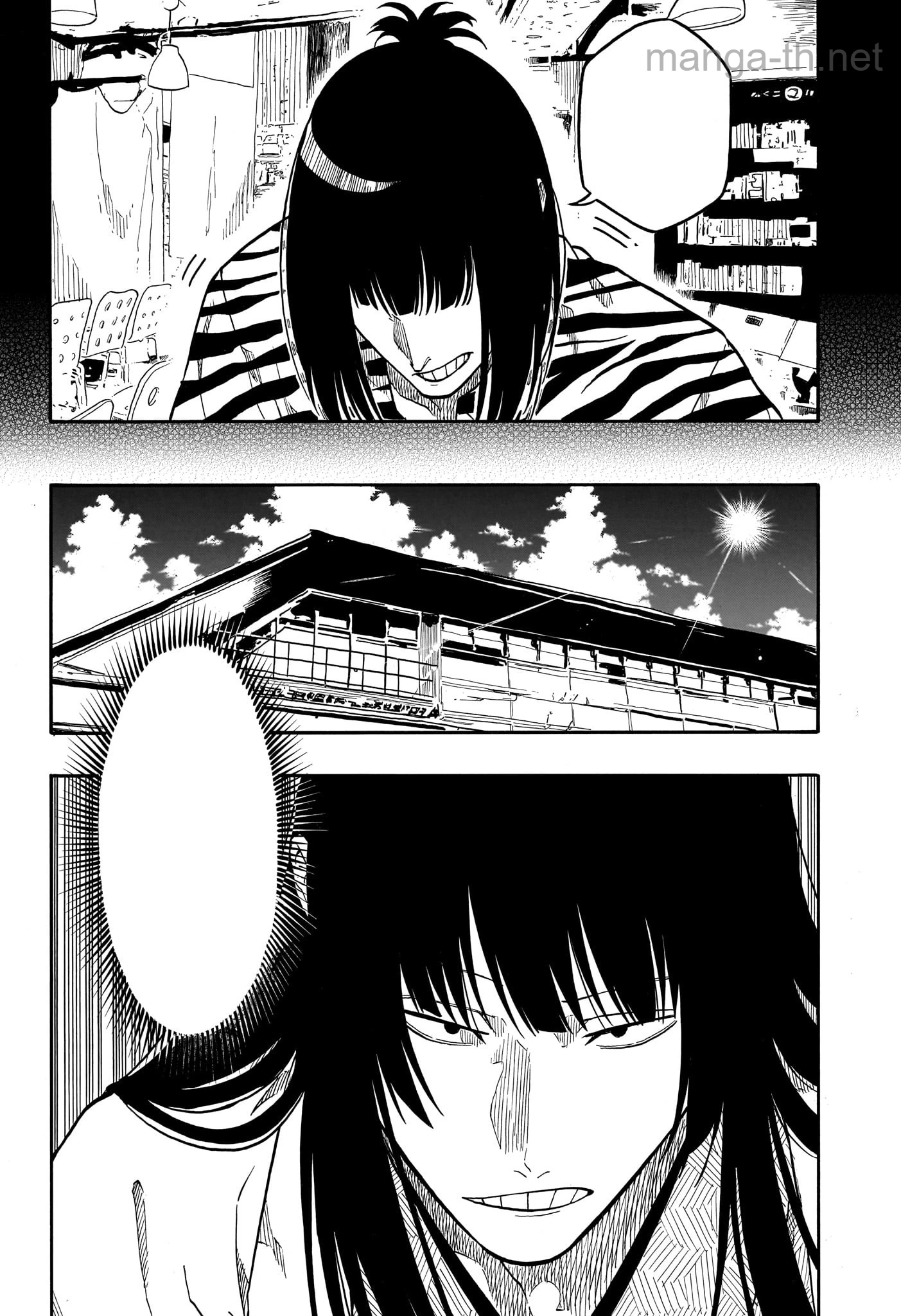Akane-Banashi หน้า 6