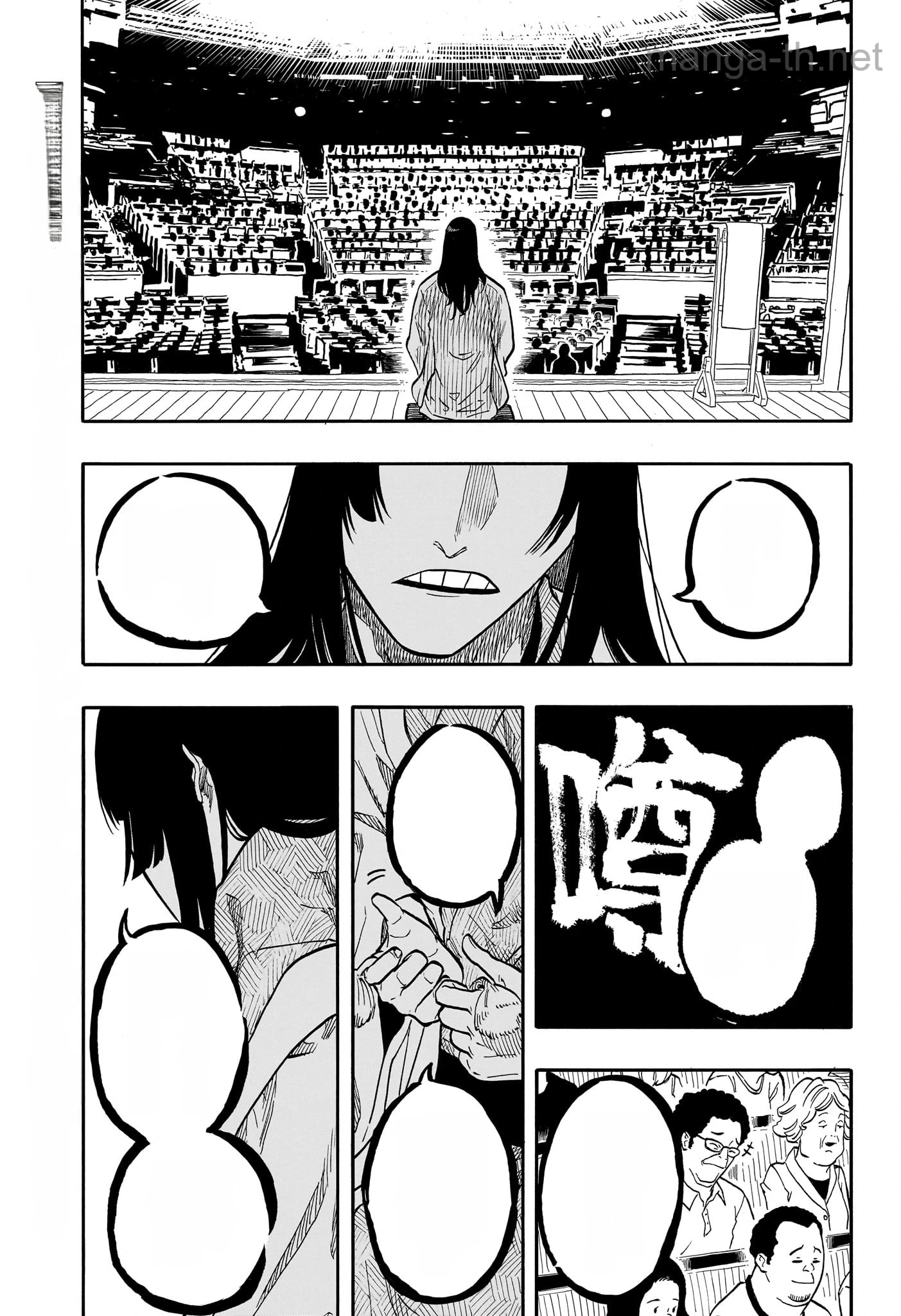 Akane-Banashi หน้า 7