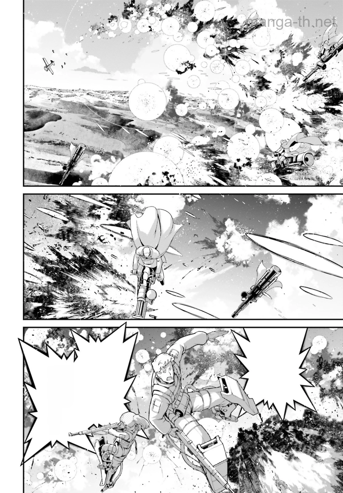 Youjo Senki หน้า 2