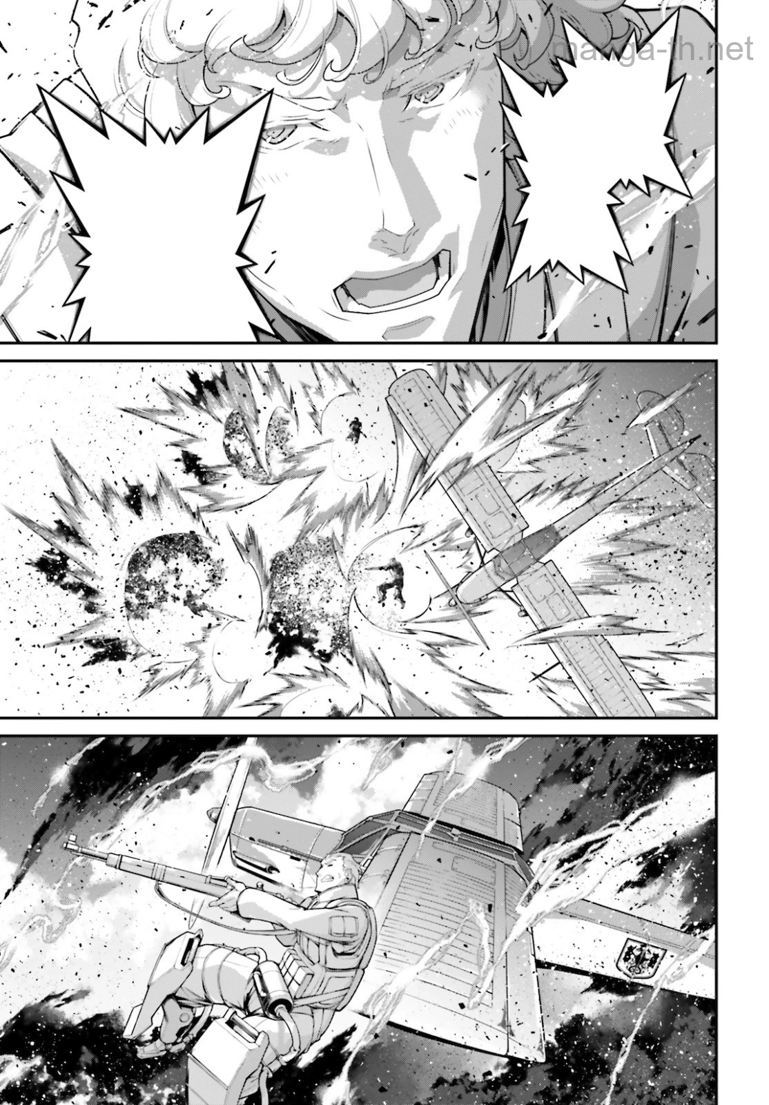 Youjo Senki หน้า 3