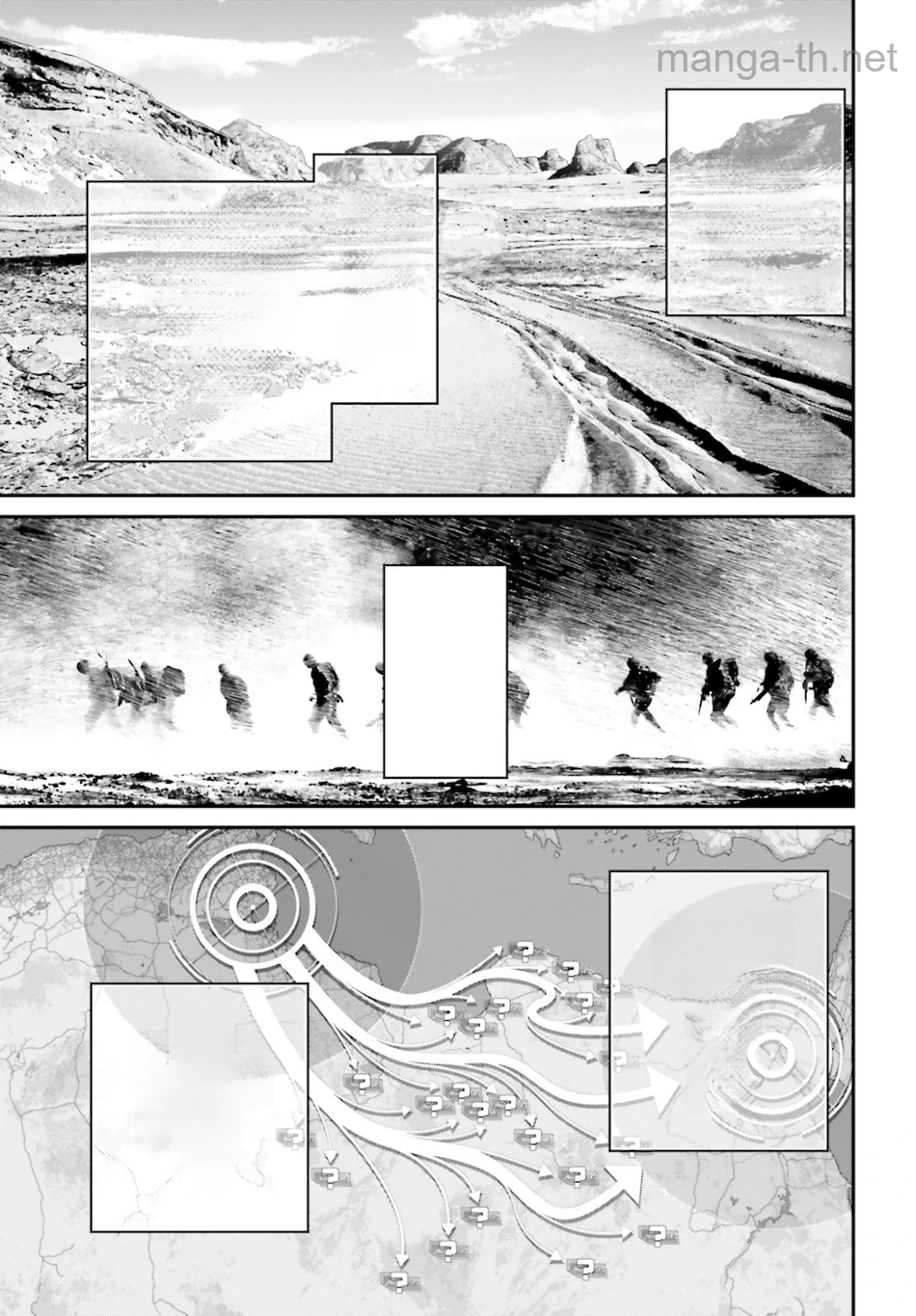Youjo Senki หน้า 7