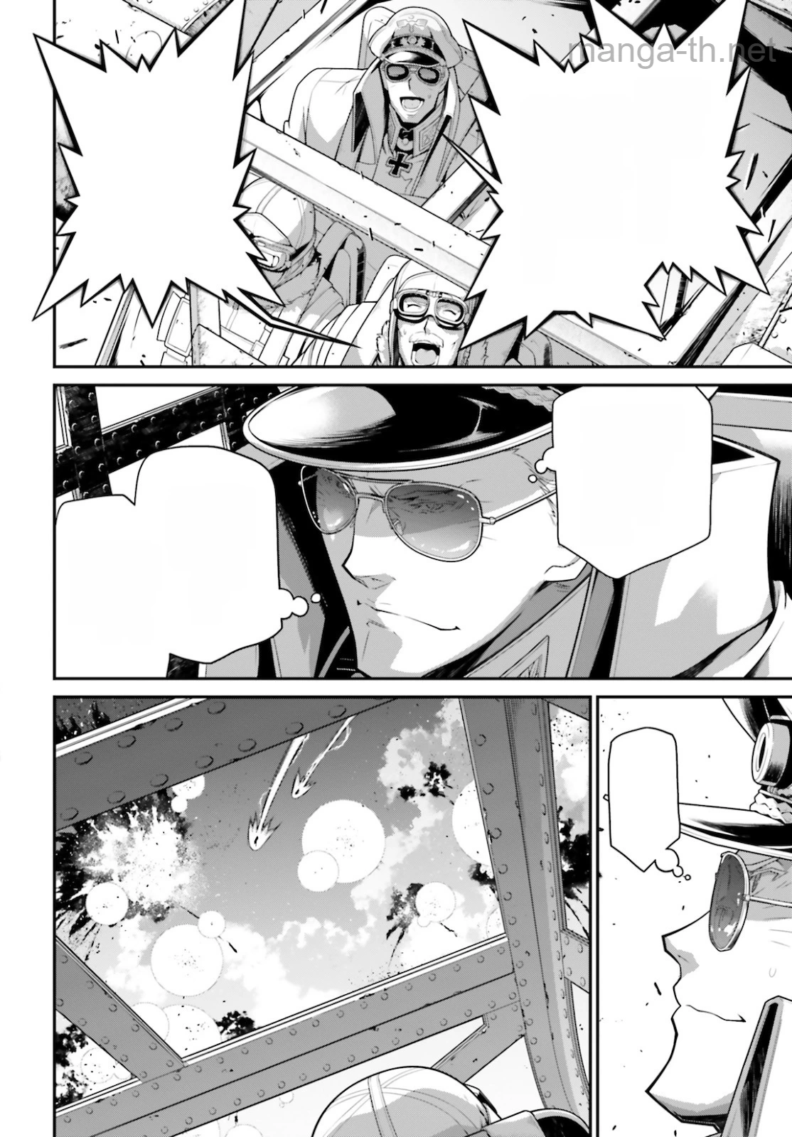 Youjo Senki หน้า 10