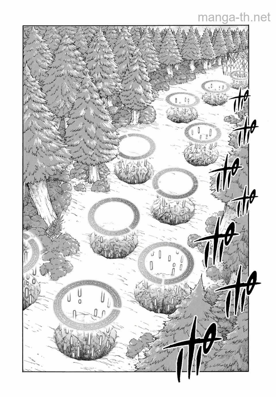 Suterareta Tensei Kenja: Mamono no Mori de Saikyou no Daima Teikoku o Tsukuriageru หน้า 6