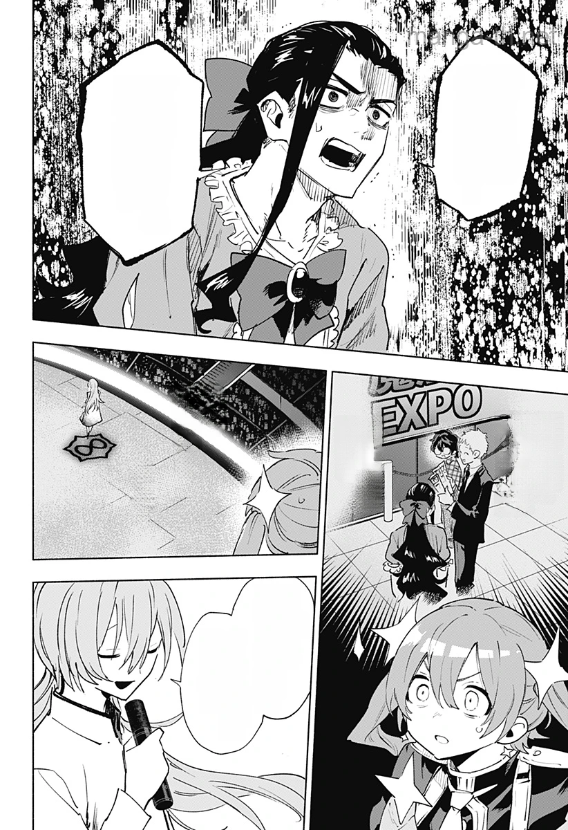 Kabushiki Gaisha MagiLumiere หน้า 2