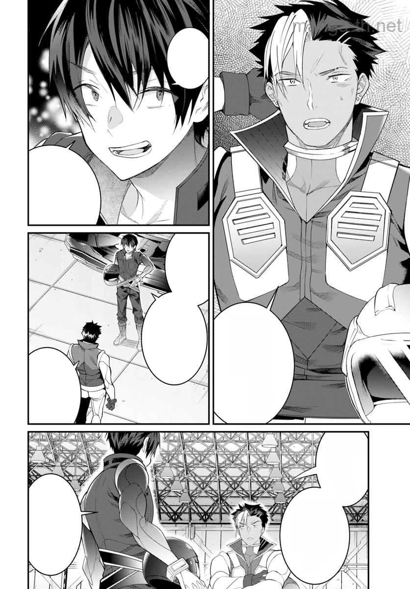 Otomege Sekai wa Mob ni Kibishii Sekai desu หน้า 4