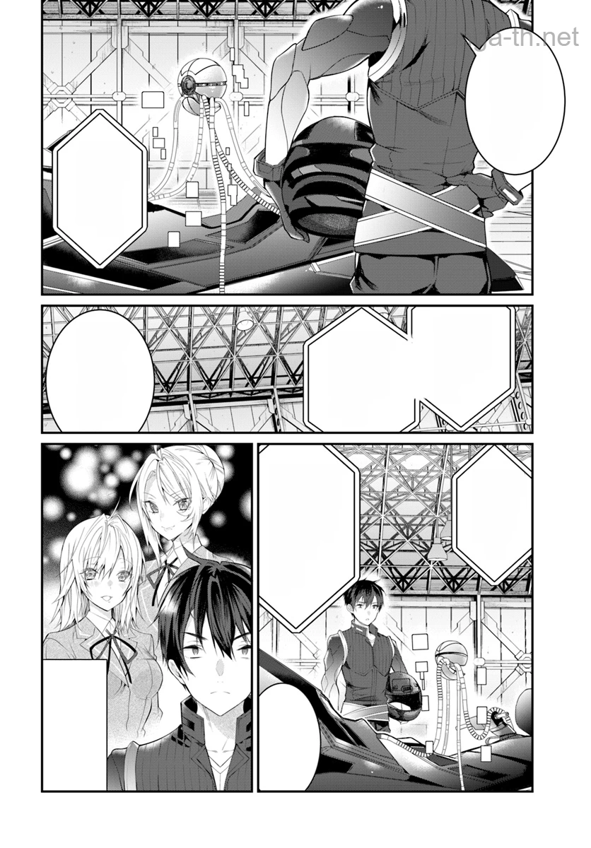 Otomege Sekai wa Mob ni Kibishii Sekai desu หน้า 2