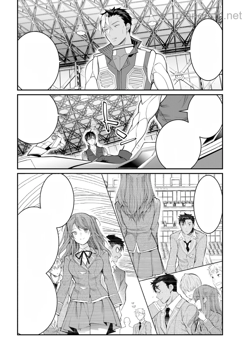 Otomege Sekai wa Mob ni Kibishii Sekai desu หน้า 6