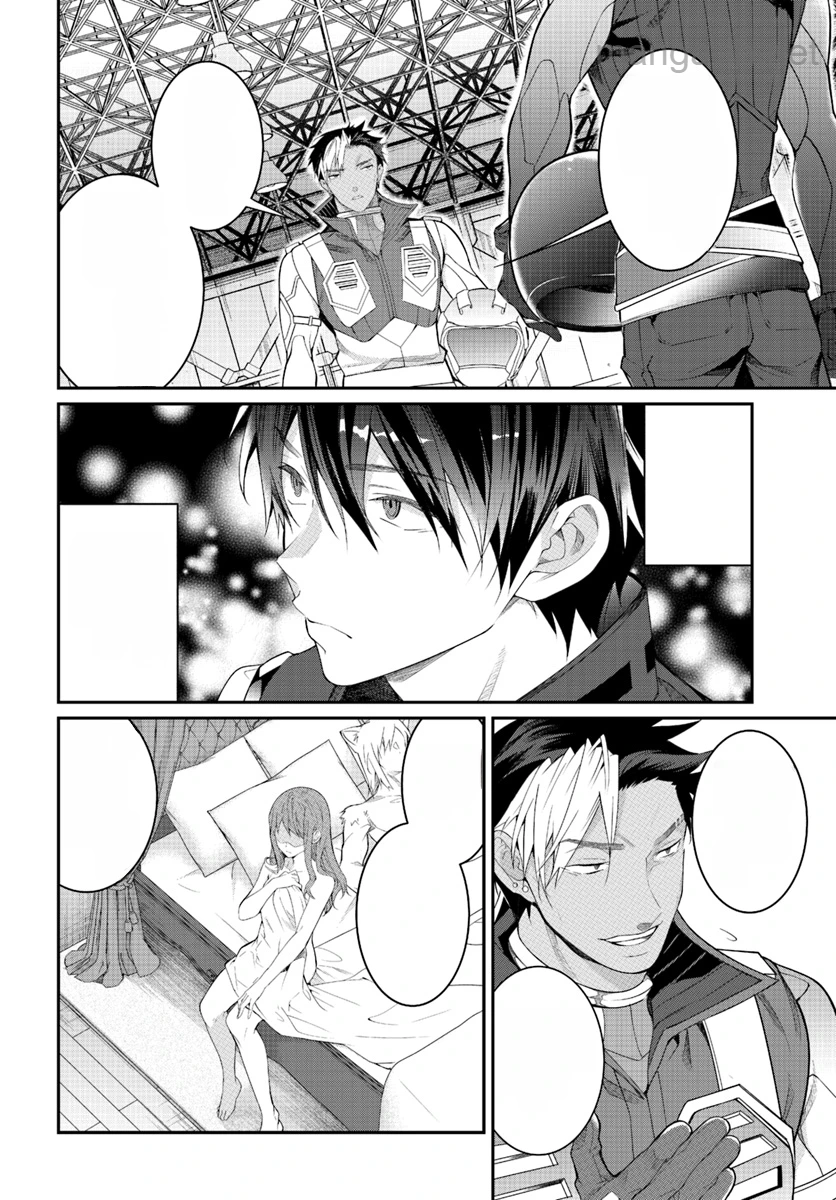 Otomege Sekai wa Mob ni Kibishii Sekai desu หน้า 10