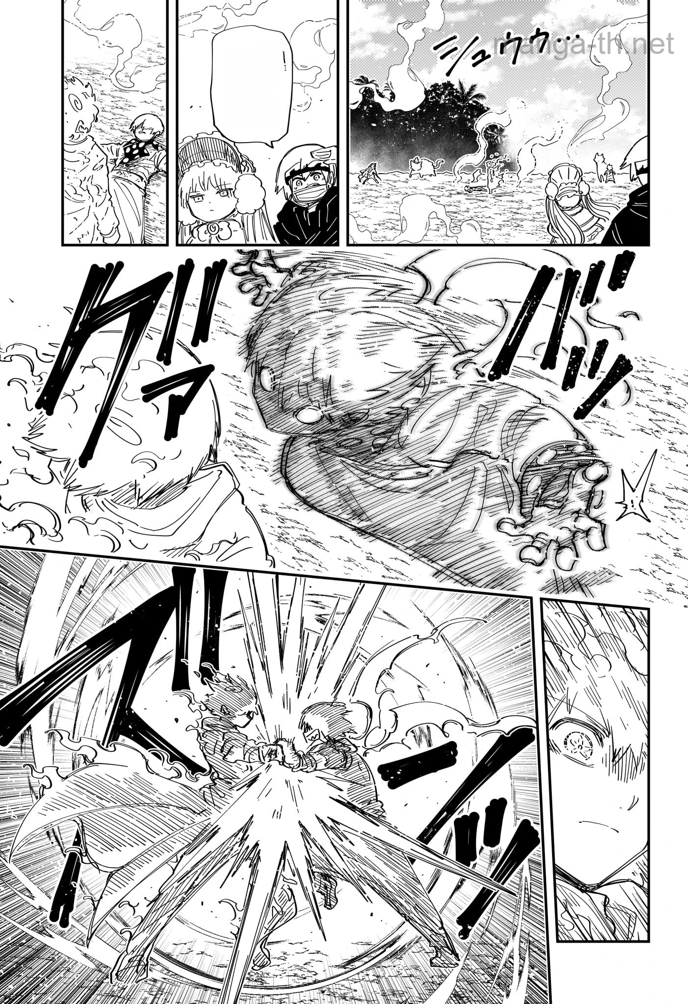 Yozakura-san Chi no Daisakusen หน้า 3