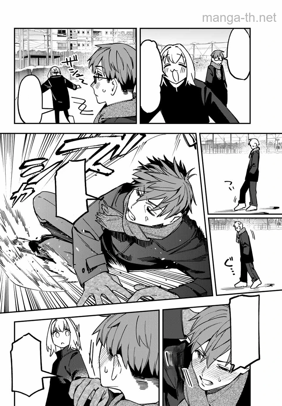 Seitokai ni mo Ana wa Aru! หน้า 6