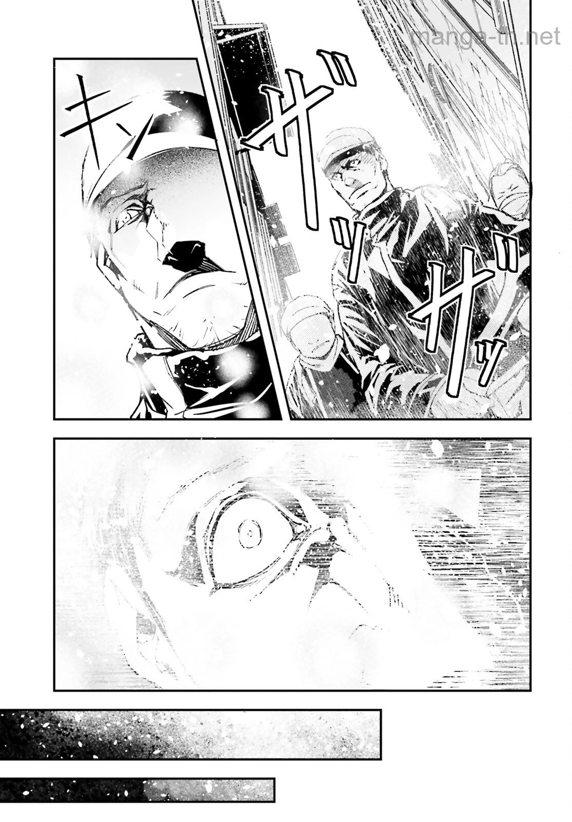 LV999 no Murabito page 3