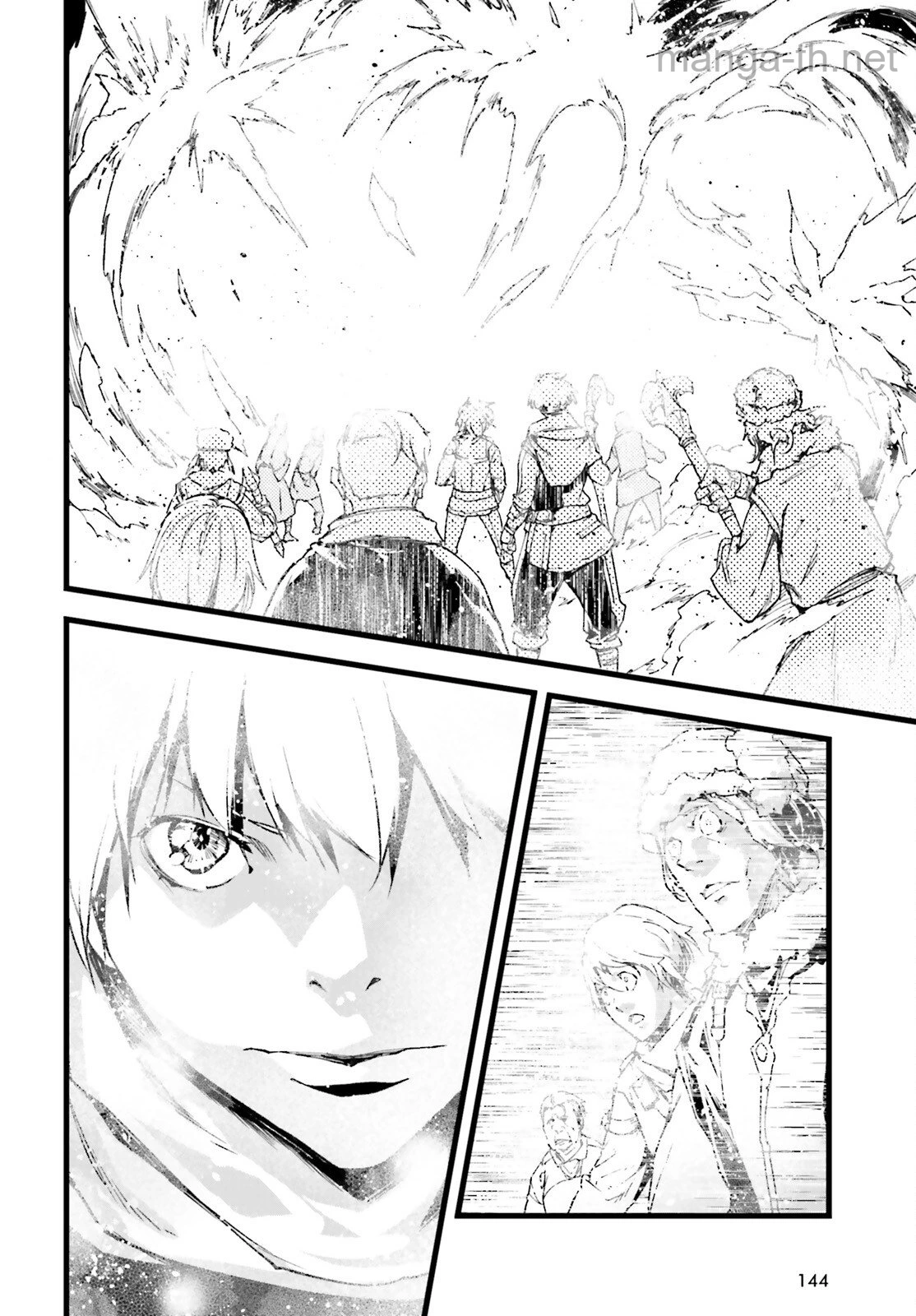 LV999 no Murabito page 10