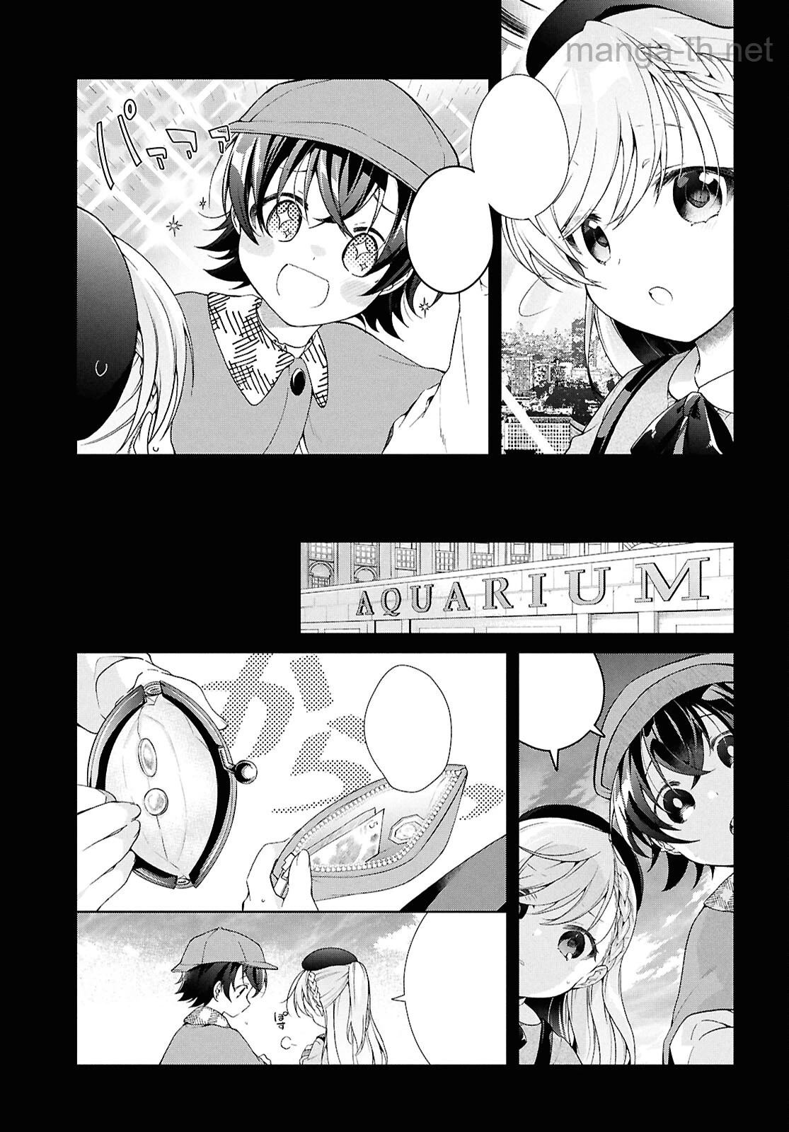 Isshiki-san wa Koi o Shiritai หน้า 3