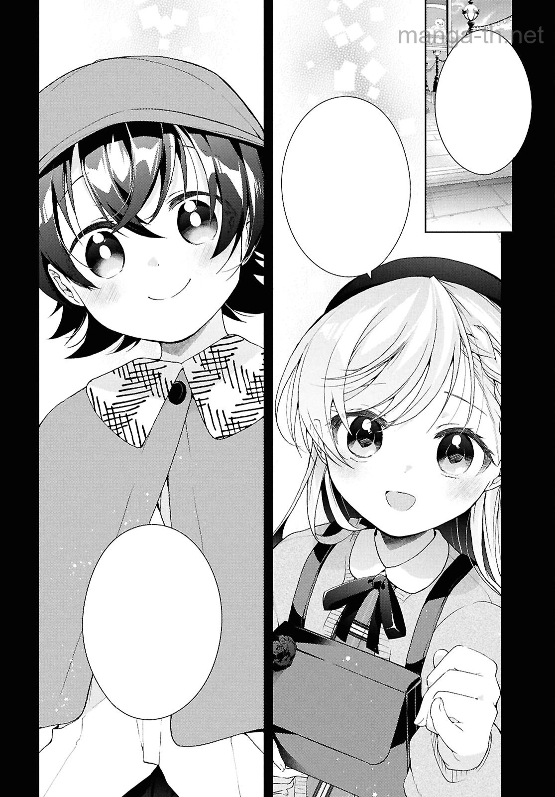 Isshiki-san wa Koi o Shiritai หน้า 6
