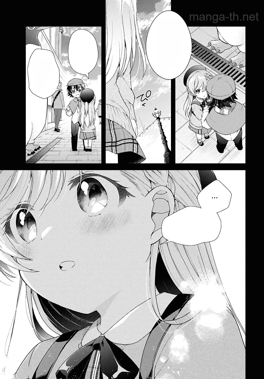 Isshiki-san wa Koi o Shiritai หน้า 5