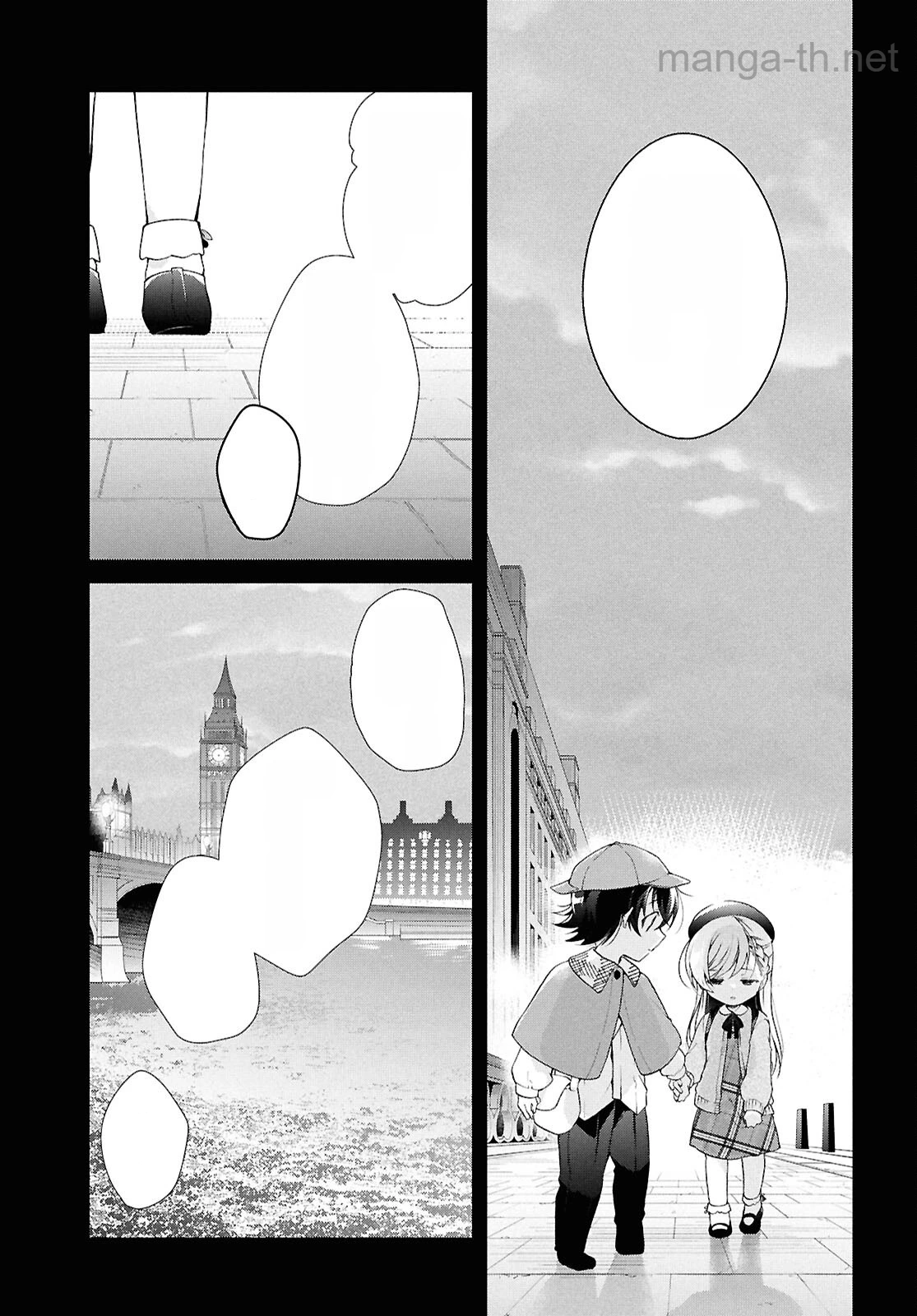 Isshiki-san wa Koi o Shiritai หน้า 9