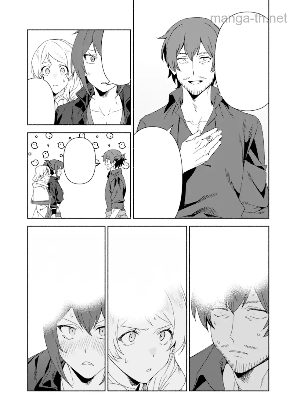 Arafoo Kenja no Isekai Seikatsu Nikki: Kimamana Isekai Kyoushi Life หน้า 4