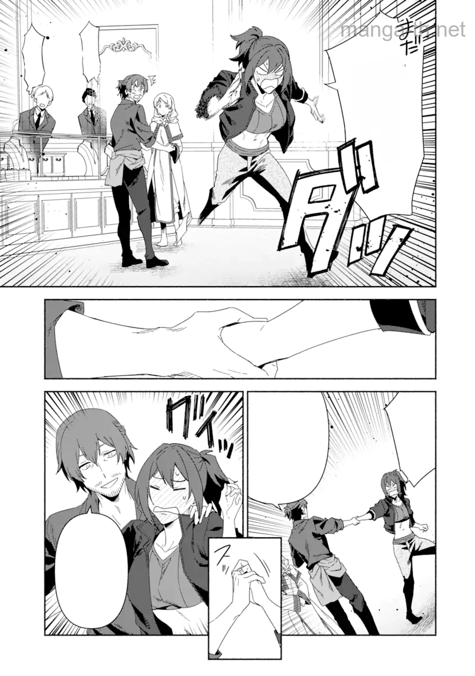 Arafoo Kenja no Isekai Seikatsu Nikki: Kimamana Isekai Kyoushi Life หน้า 10