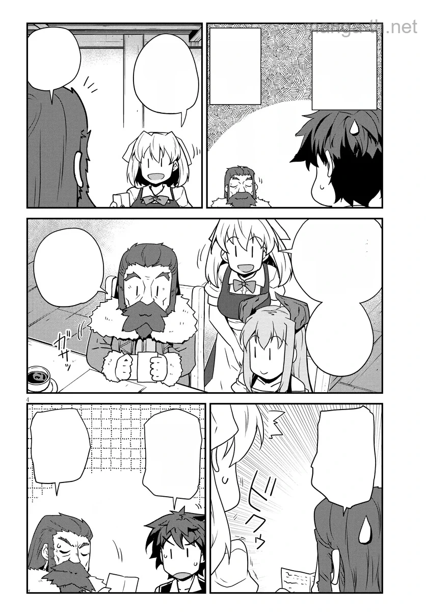 Isekai Nonbiri Nouka หน้า 4