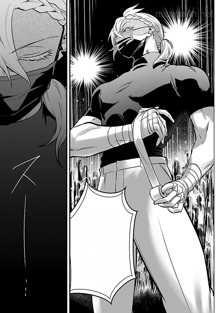 Mairimashita! Iruma-kun: If Episode of Ma-fia หน้า 5