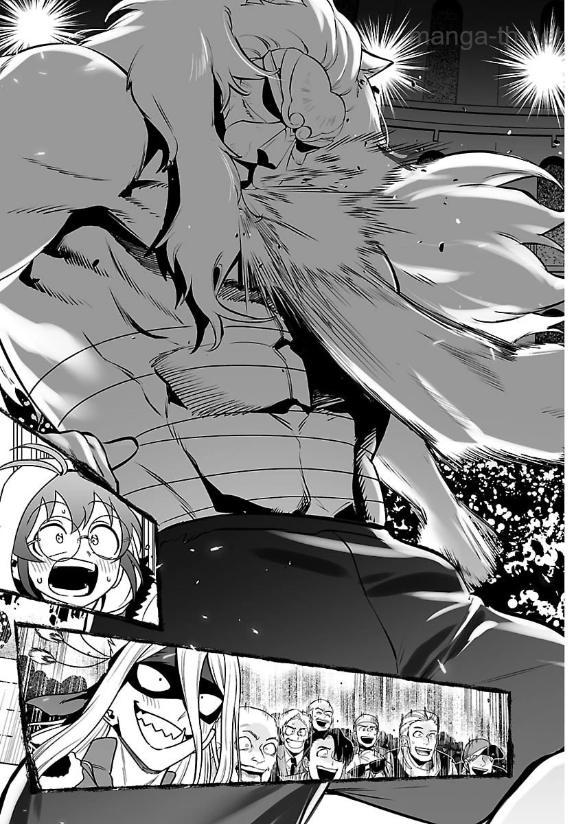 Mairimashita! Iruma-kun: If Episode of Ma-fia page 9