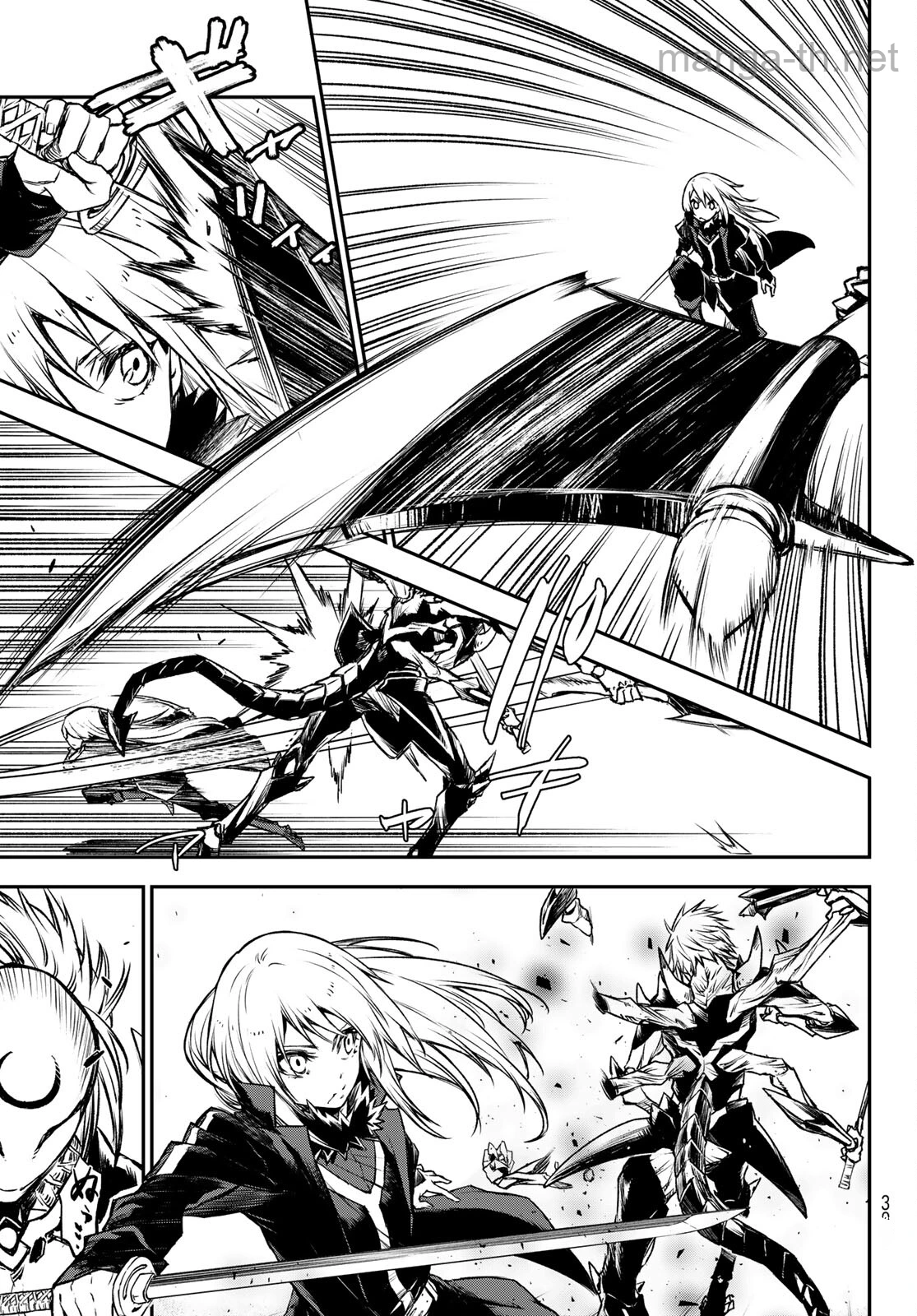 Tensei Shitara Slime Datta Ken หน้า 3