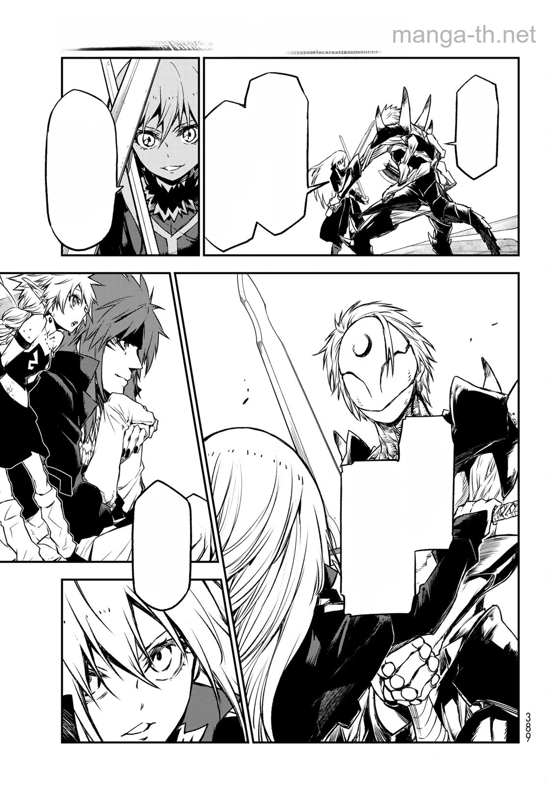 Tensei Shitara Slime Datta Ken หน้า 5