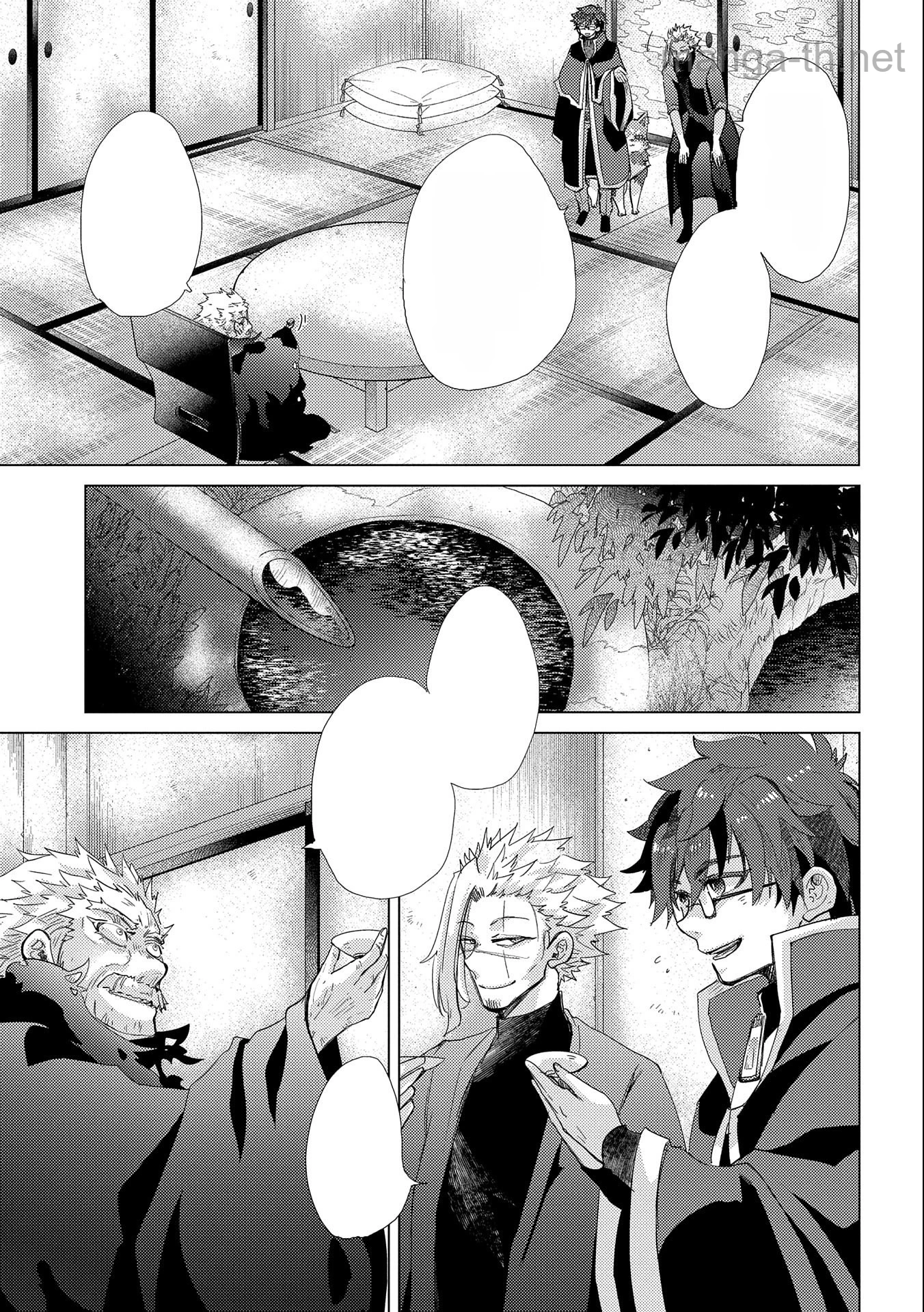 Yuukyuu no Gusha Asley no, Kenja no Susume หน้า 5