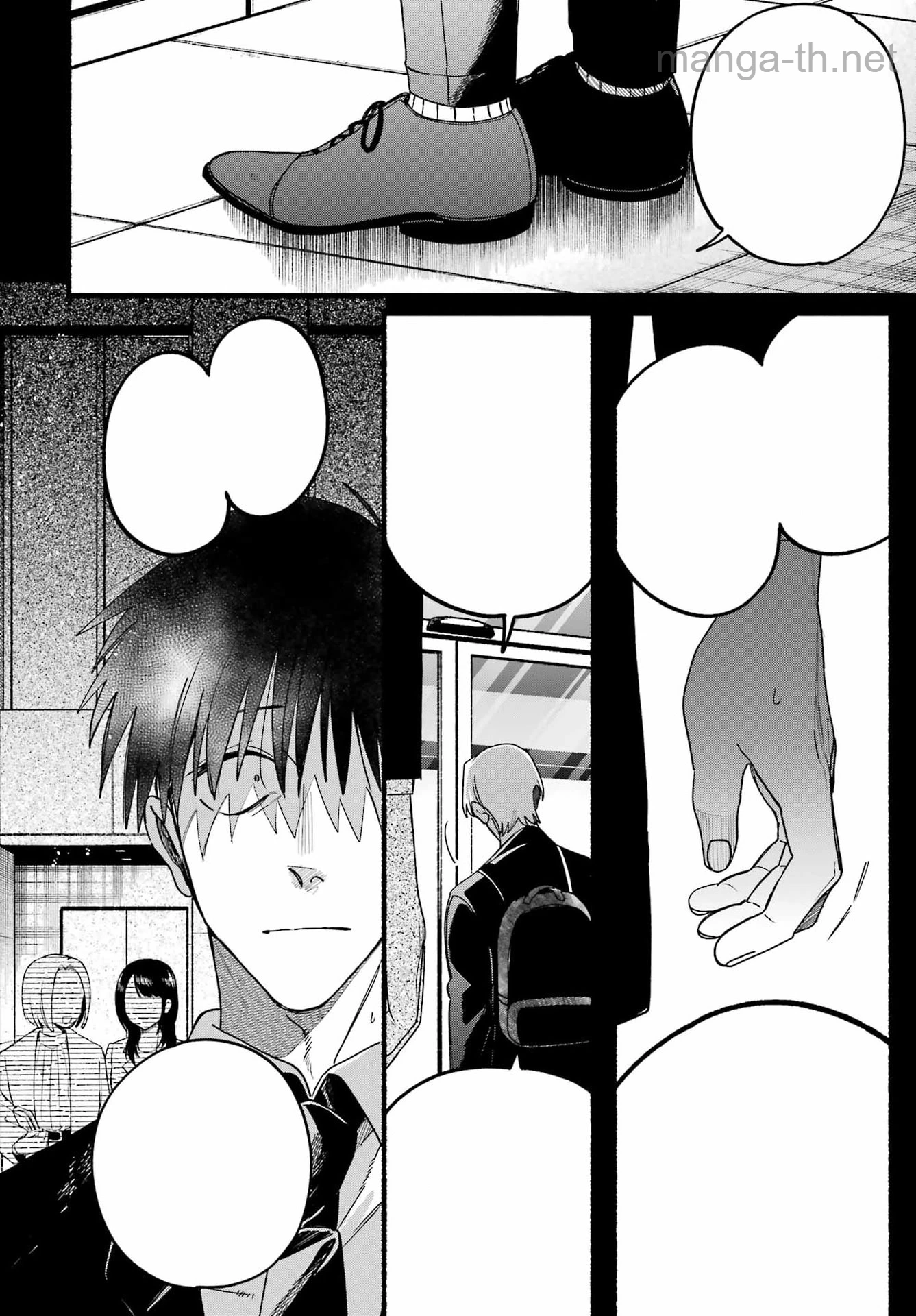 Suupaa no Ura de Yani Suu Futari หน้า 4
