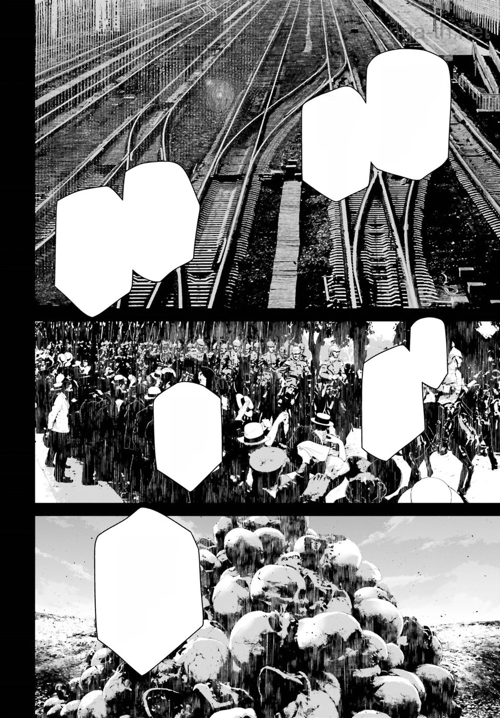 Youjo Senki หน้า 5