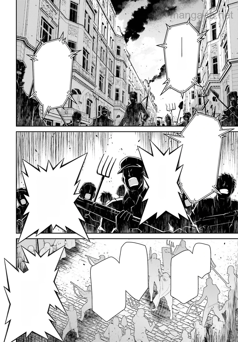 Youjo Senki หน้า 9
