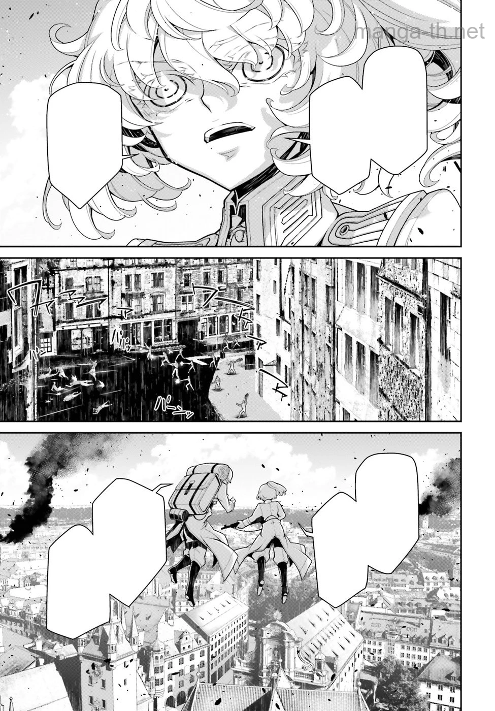 Youjo Senki หน้า 10