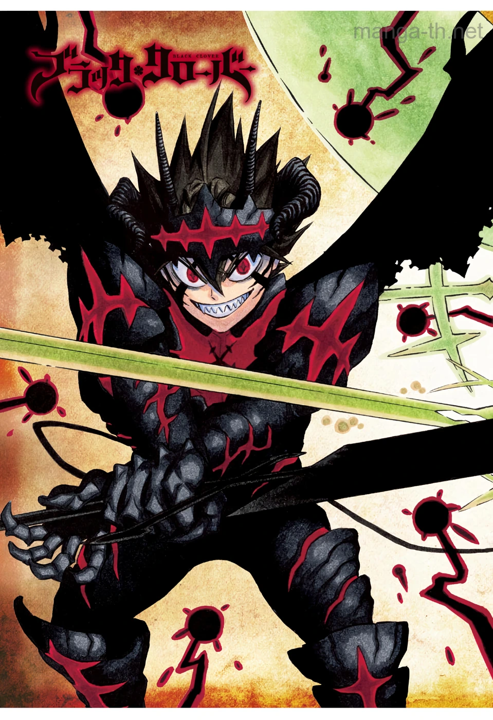 Black Clover page 2