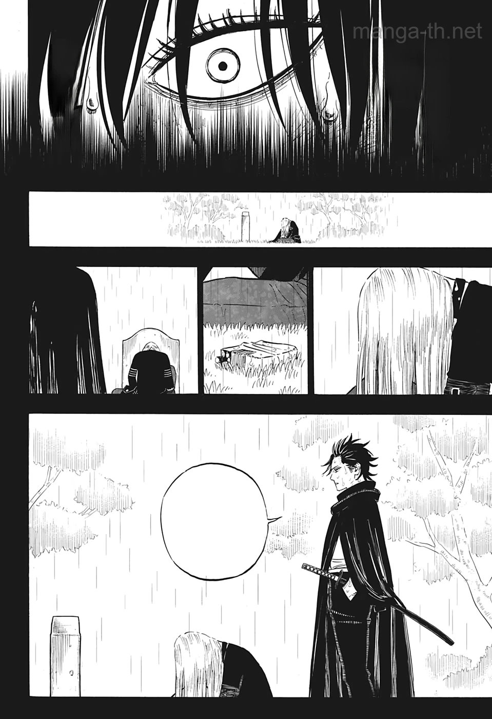Black Clover หน้า 6
